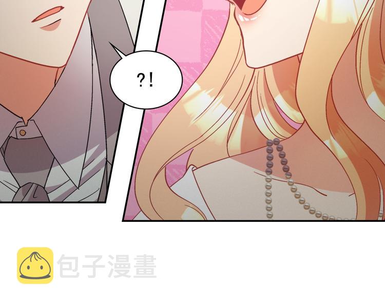 第110话 深情告白165