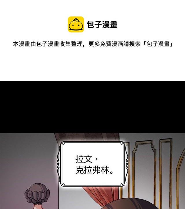 第84话 初次相遇40