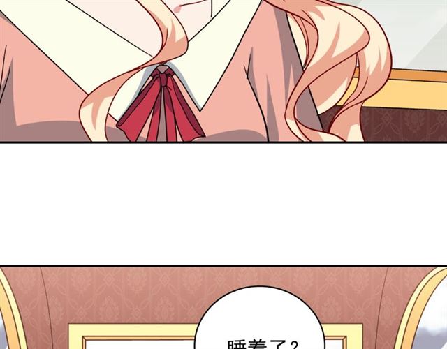 第58话 回宫80