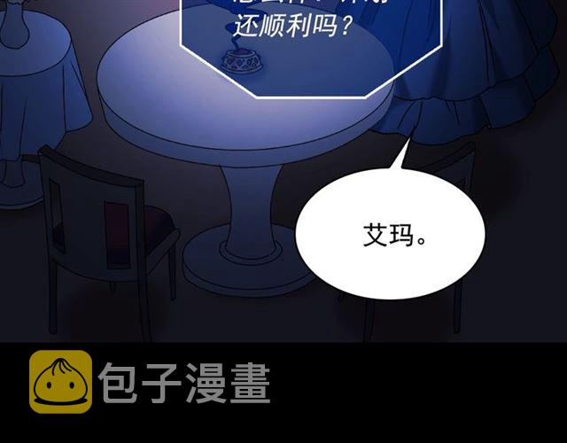 第25话 解围140