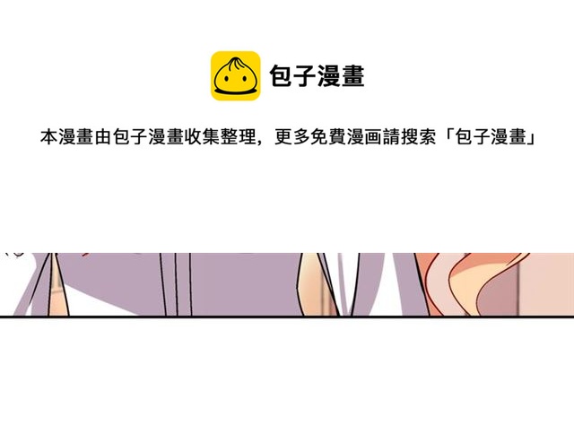 第78话 谁更受欢迎？75