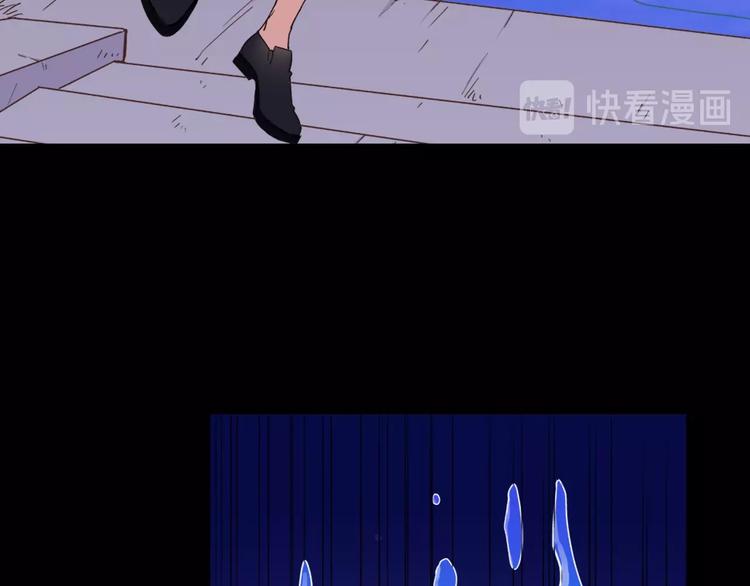 第1话 被夺所爱，失足穿越104