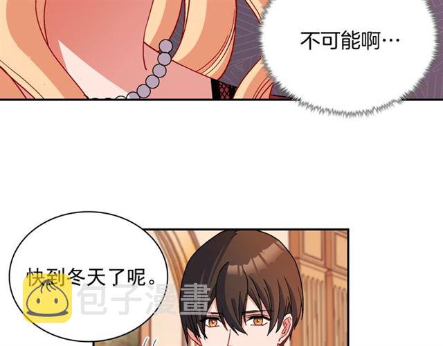 第94话 许诺121