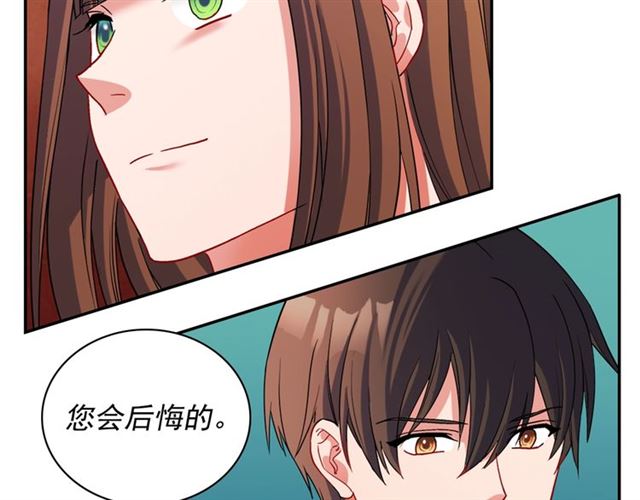 第89话 想对她说的话135