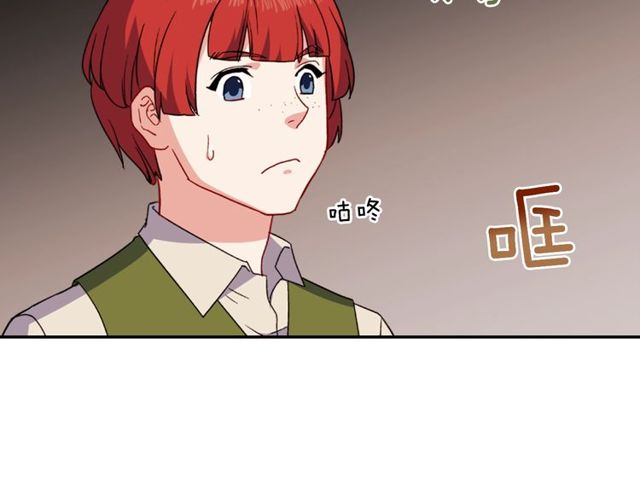 第53话 缓兵之计75