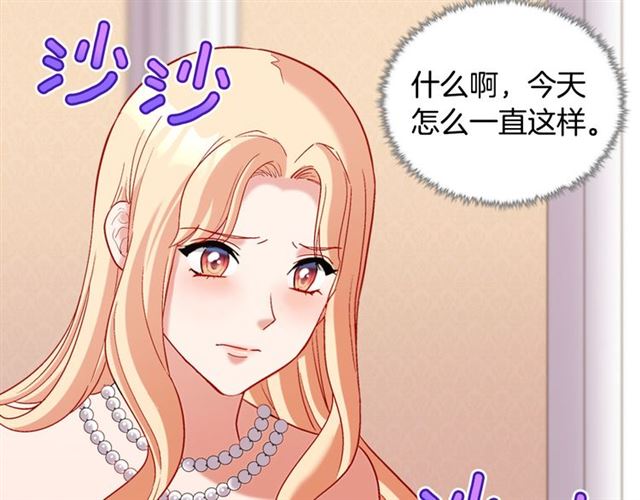 第104话 打赌109