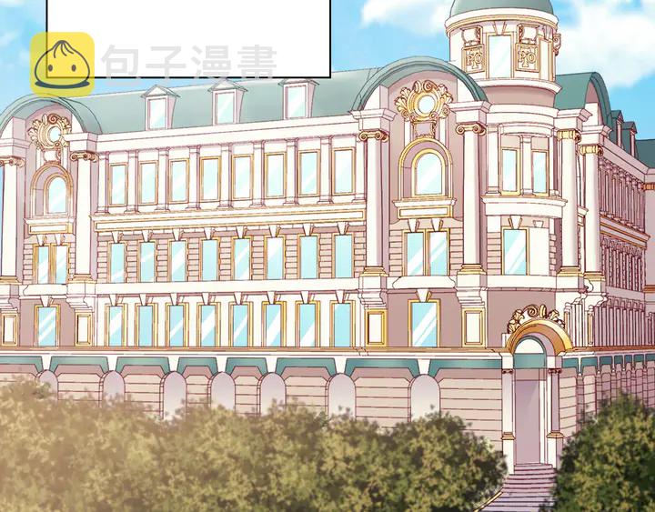 第125话 他的贴心73