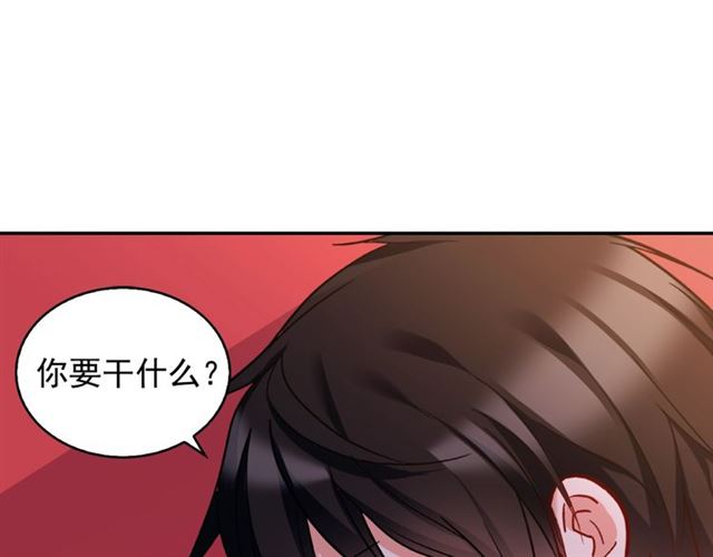 第20话 白莲花的秘密128