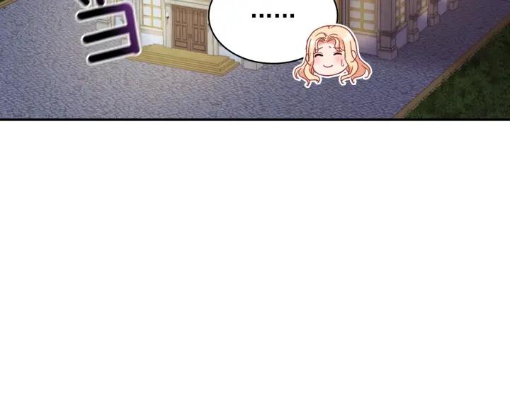 外传13 小公主雷欧莎127