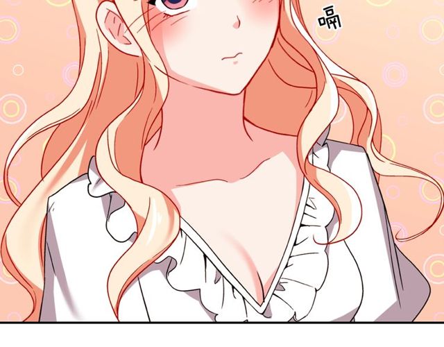 第44话 醉酒98