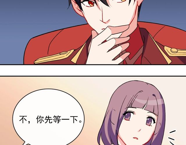 第34话 装病122