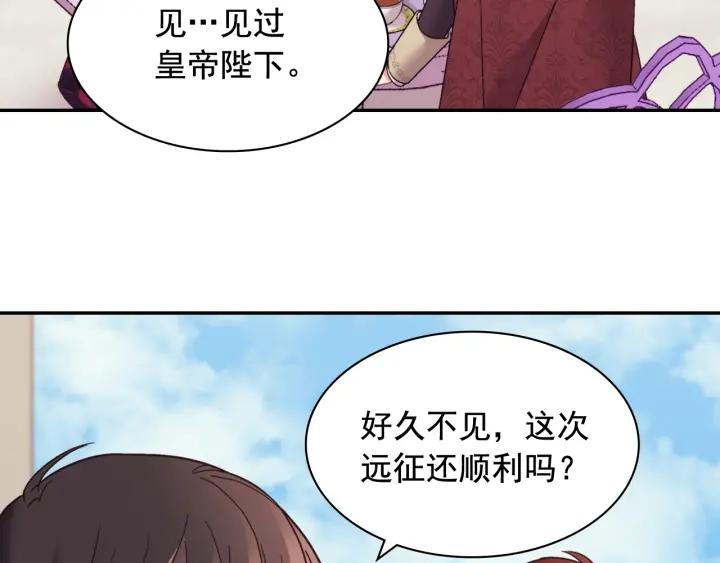 外传15 外遇28