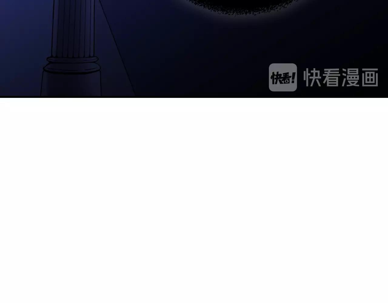 第39话 爸爸的礼物128