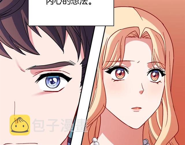第104话 打赌131