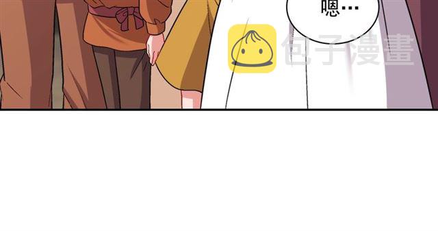 第79话 孤儿院的秘密31