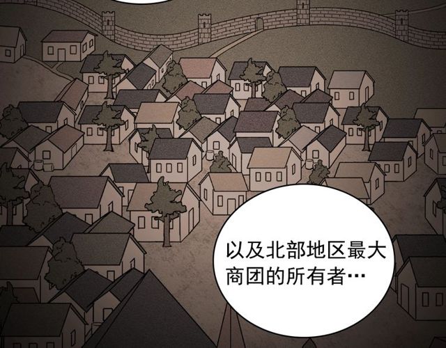 第44话 醉酒42