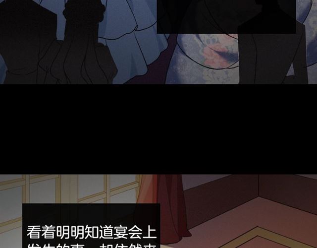 第65话 管理粮仓55