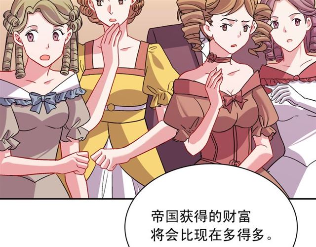 第103话 争执121