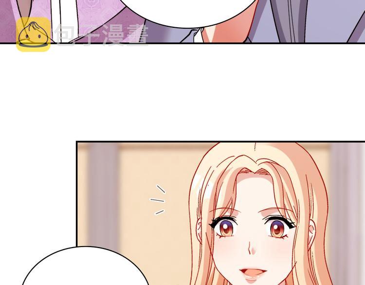 第109话 一起跳舞87