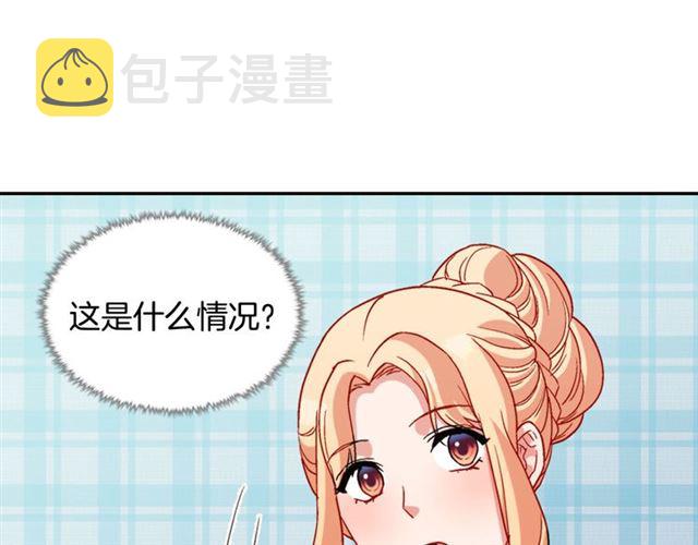 第97话 帝后之争114