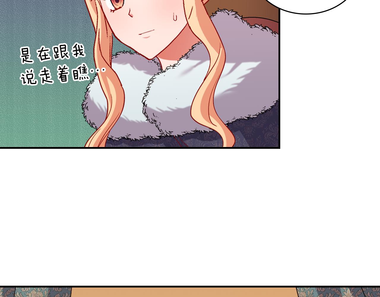 第96话 反击84