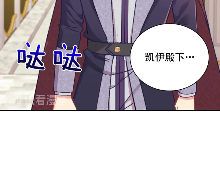 第131话 我没法承受131