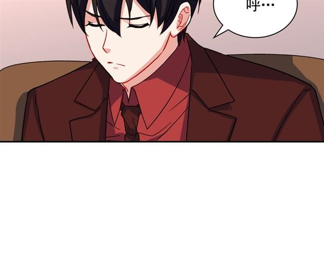 第52话 深入虎穴121