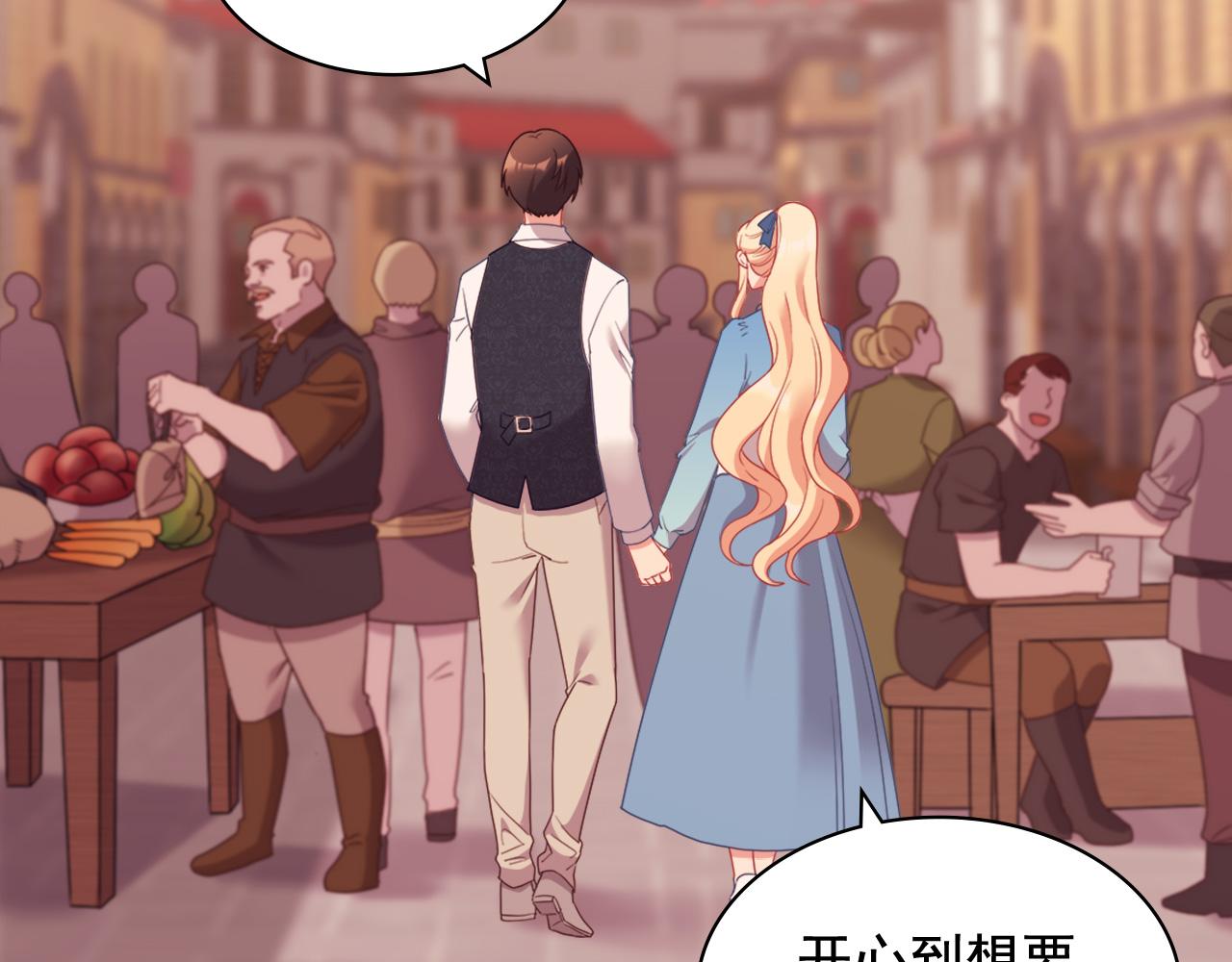 第145话 故地重游61