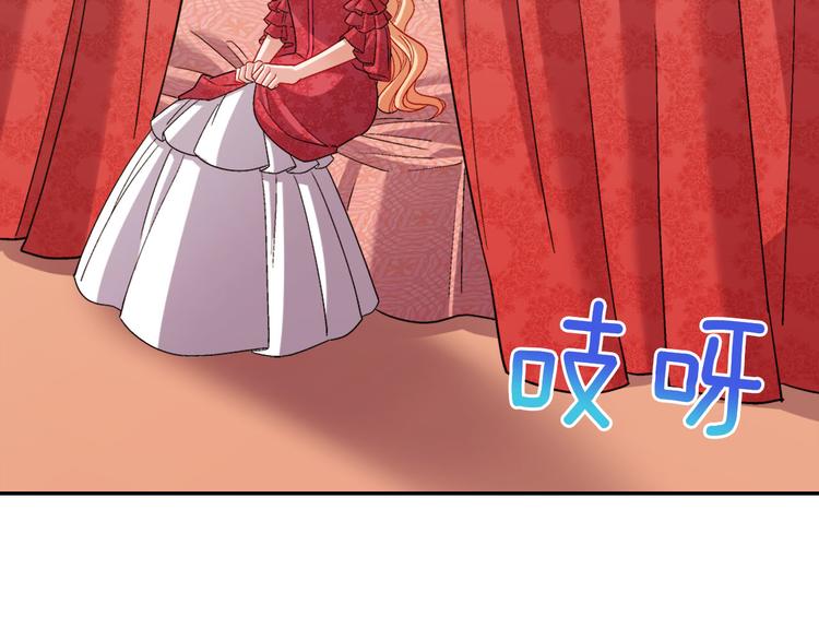 第106话 解围71