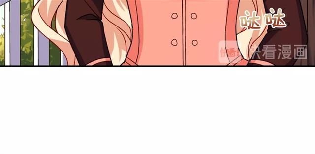 第55话 不确定的喜欢40