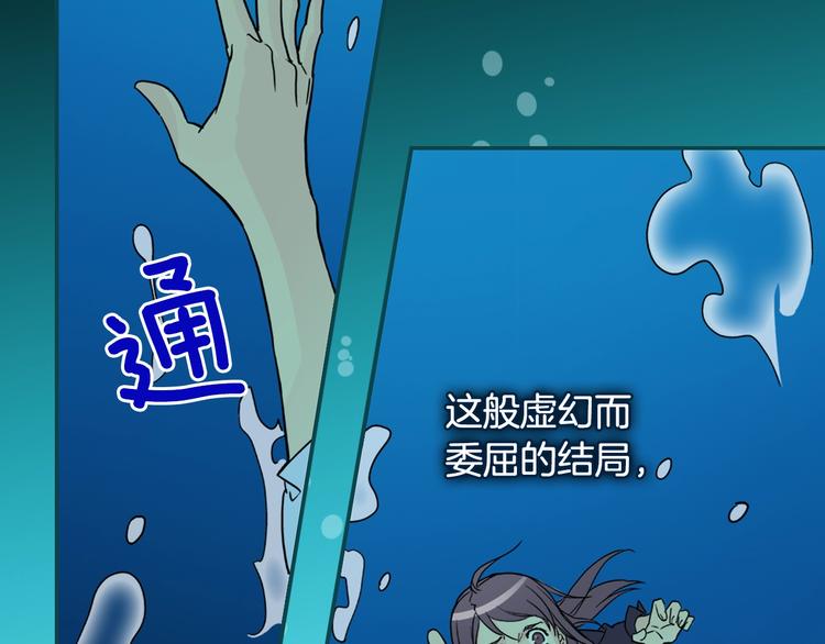 序章 穿越恶女VS心机太子1