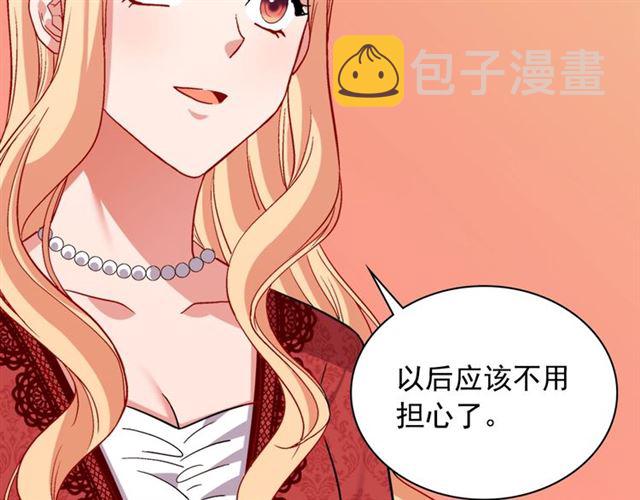 第94话 许诺97