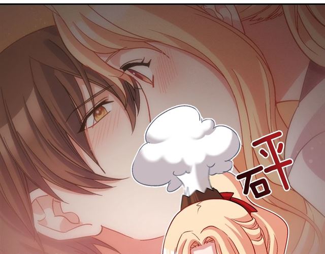 第83话 落荒而逃11