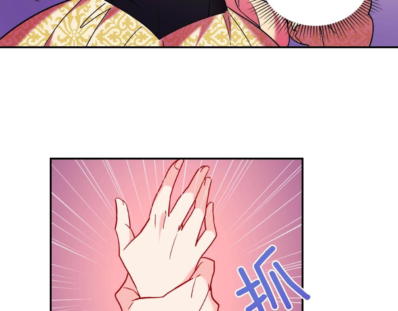第21话 意外相遇51