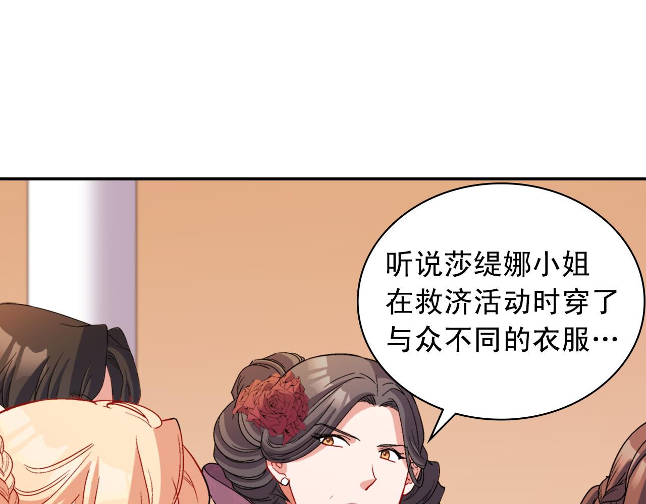 第96话 反击69