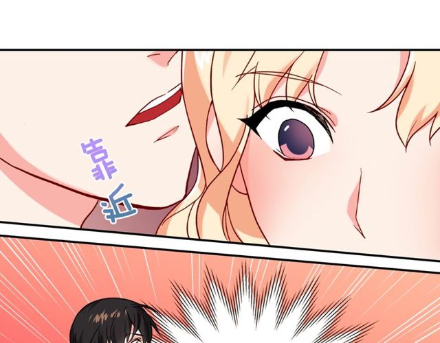 第46话 偷窃的真相142