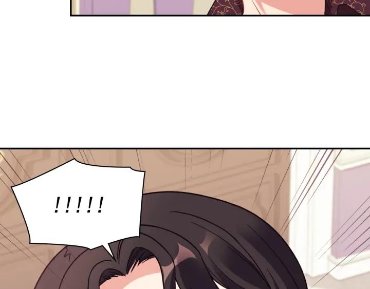 外传13 小公主雷欧莎69