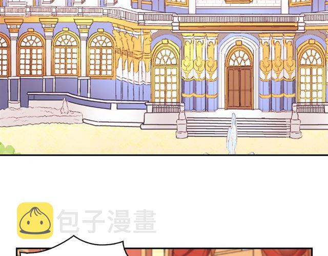 第94话 许诺75