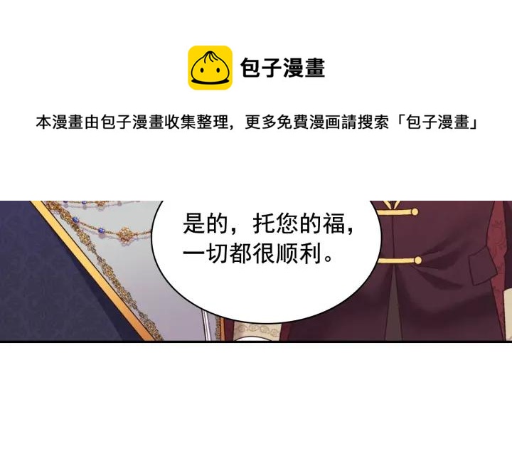 外传15 外遇30