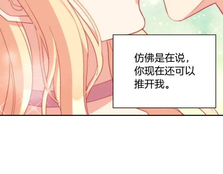 第127话 孤注一掷94
