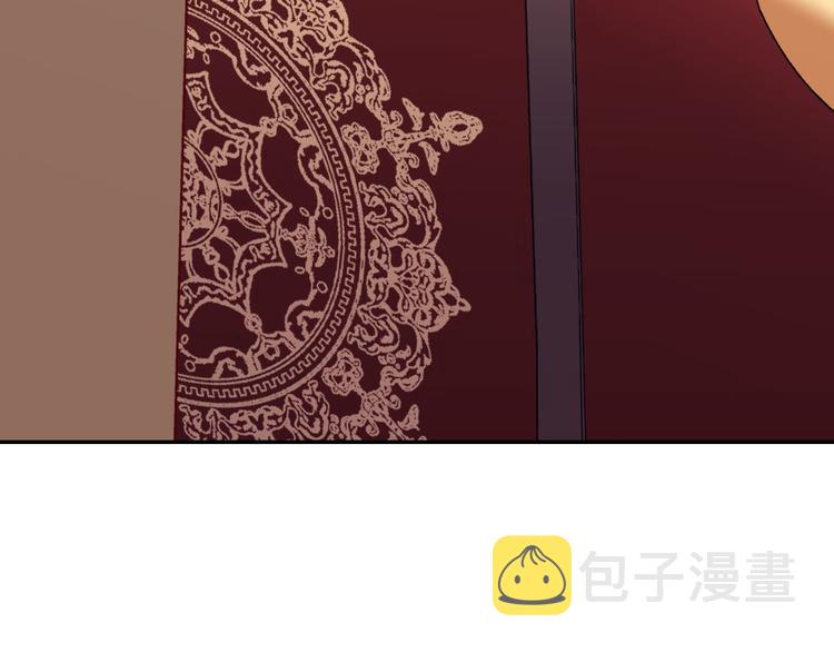 第115话 奇怪的人141