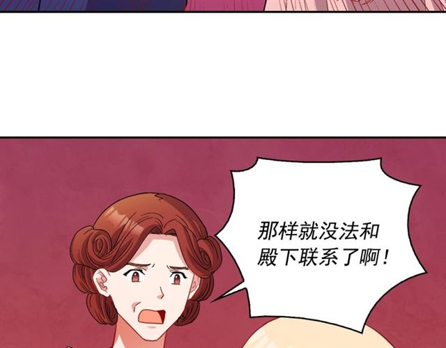第94话 许诺64