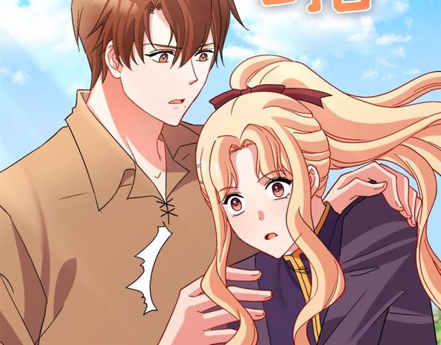 第92话 造访孤儿院80