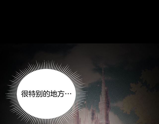 第30话 情敌相见61
