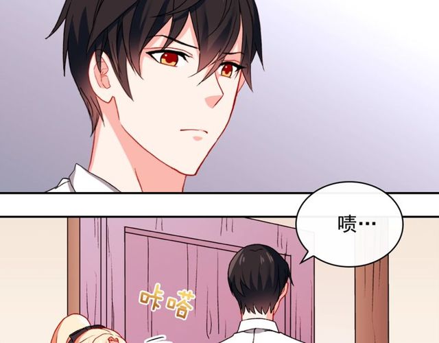 第43话 同一间房？85