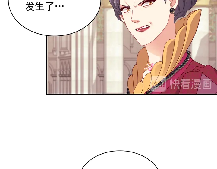 第129话 我们赢了56