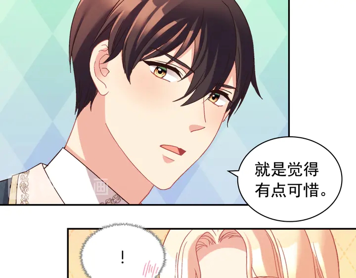 第127话 孤注一掷65