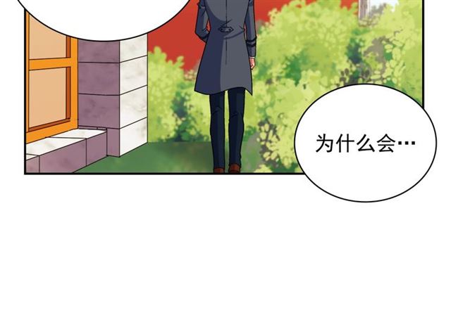 第89话 想对她说的话39