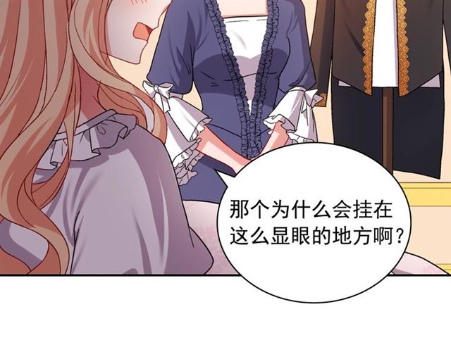 第72话 爱情的误解34