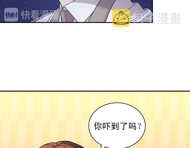 第110话 深情告白107